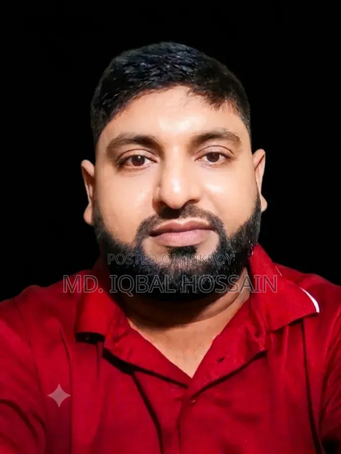 অনলাইন মার্কেটিং