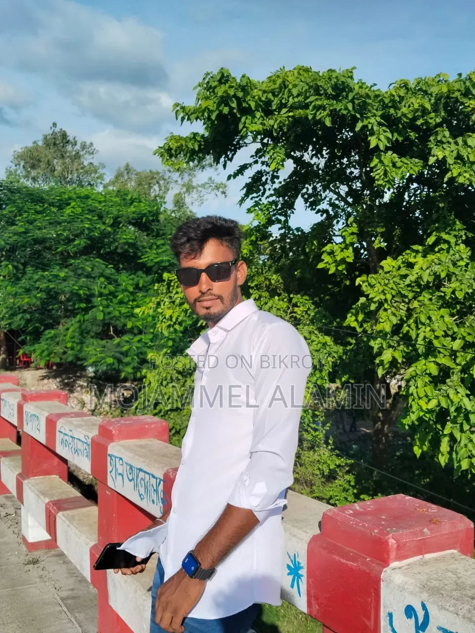 ড্রাইভিং যব প্রয়োজন