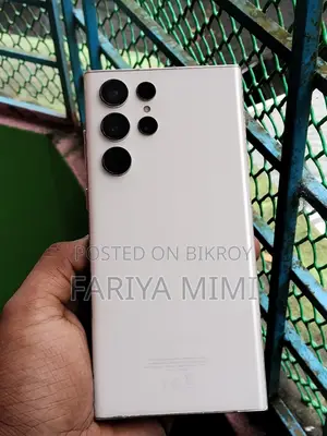 স্যামসাং গ্যালাক্সি এস২২ আল্ট্রা ২৫৬ জিবি হোয়াইট