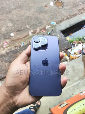অ্যাপল আইফোন ১৪ প্রো ২৫৬ জিবি পার্পল