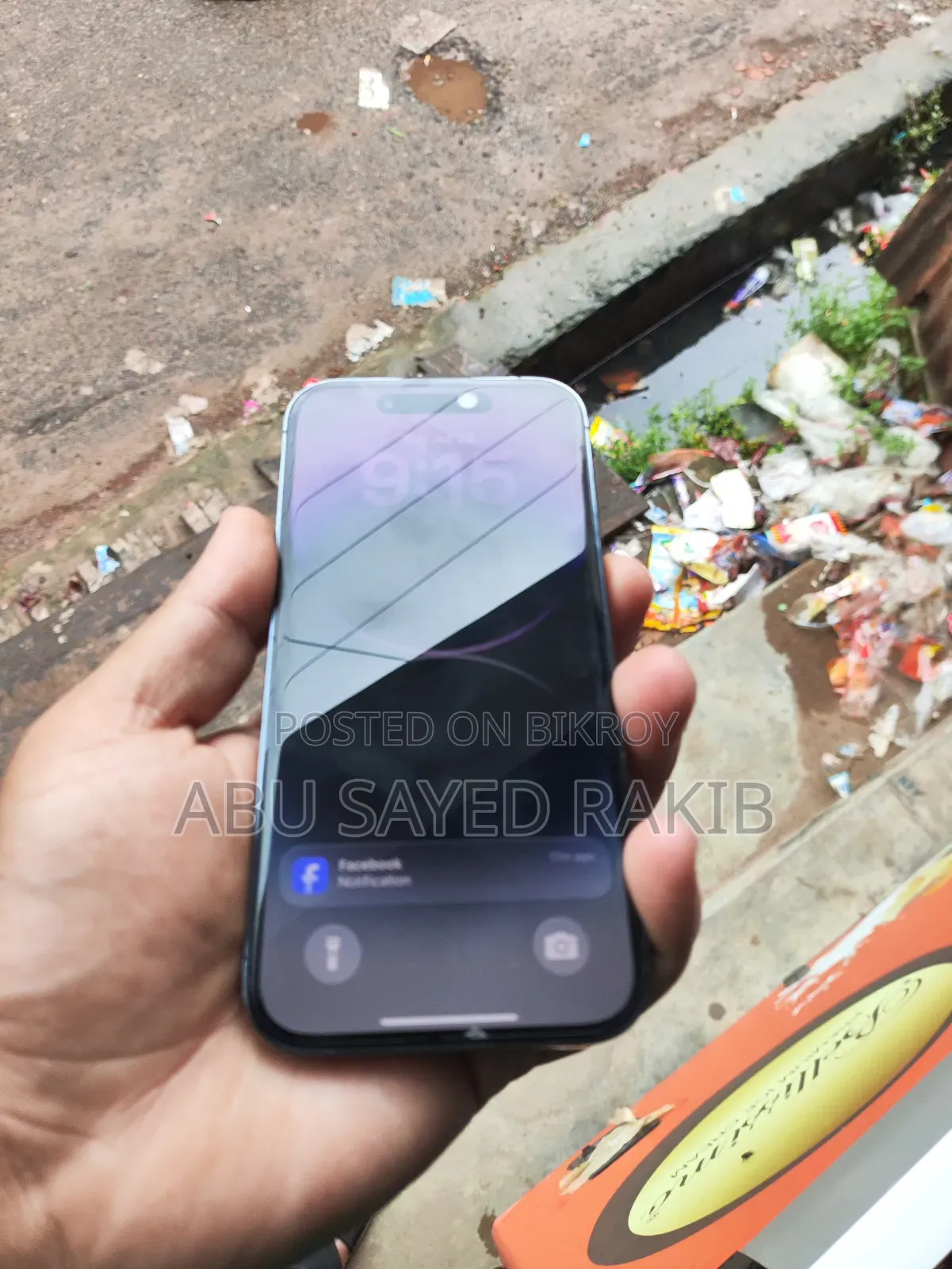 অ্যাপল আইফোন ১৪ প্রো ২৫৬ জিবি পার্পল