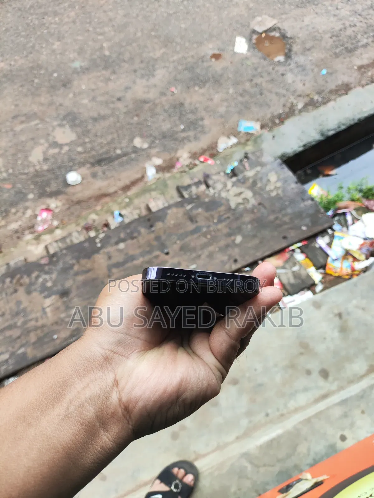 অ্যাপল আইফোন ১৪ প্রো ২৫৬ জিবি পার্পল