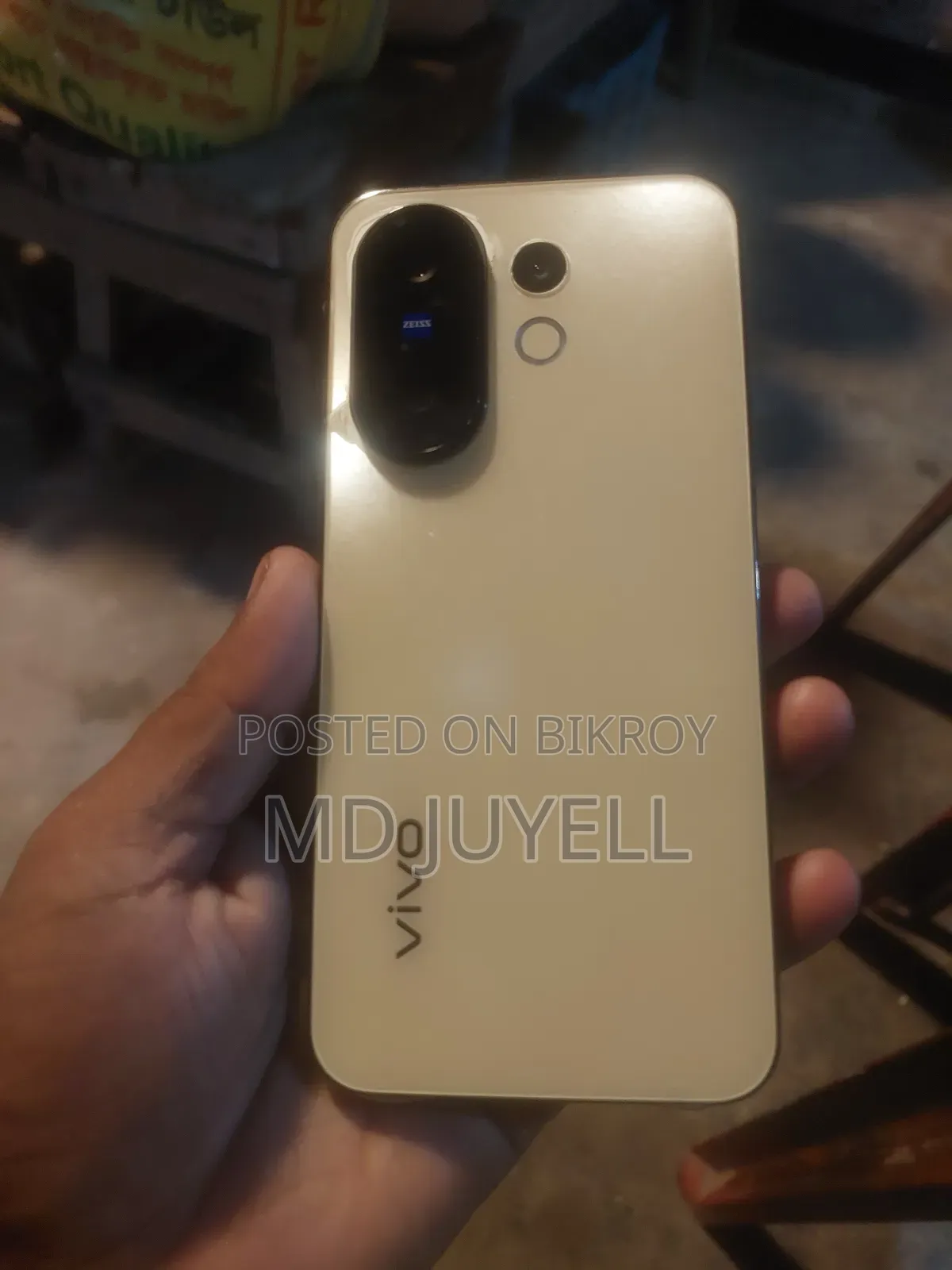 New Vivo X200 FE 256 GB Gold