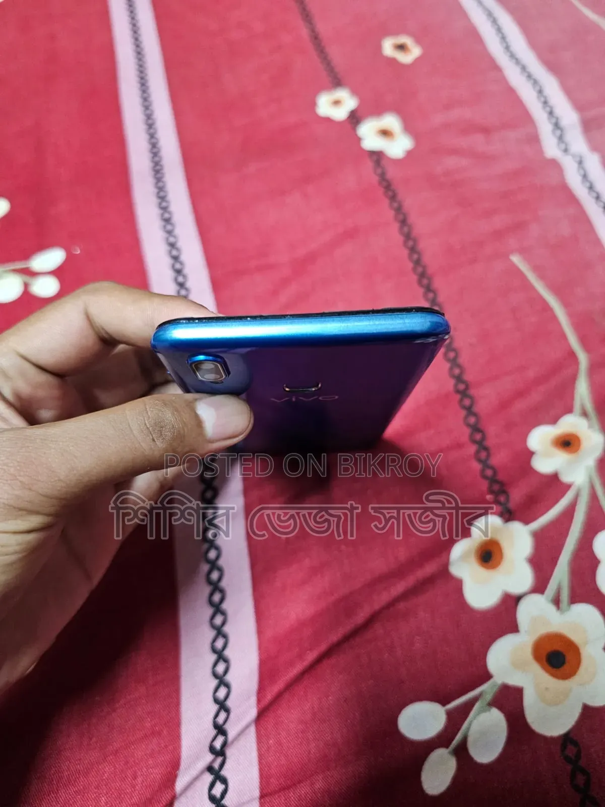 ভিভো ওয়াই৯৩ ৩২ জিবি