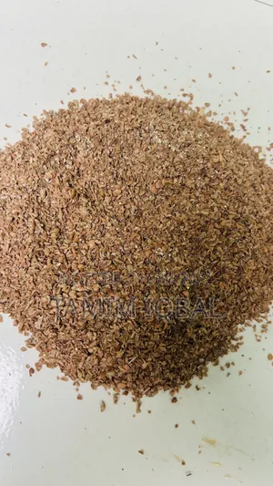 তামিম এগ্রো ফুড