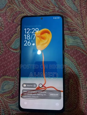 শাওমি রেডমি নোট ১১ ১২৮ জিবি লাল