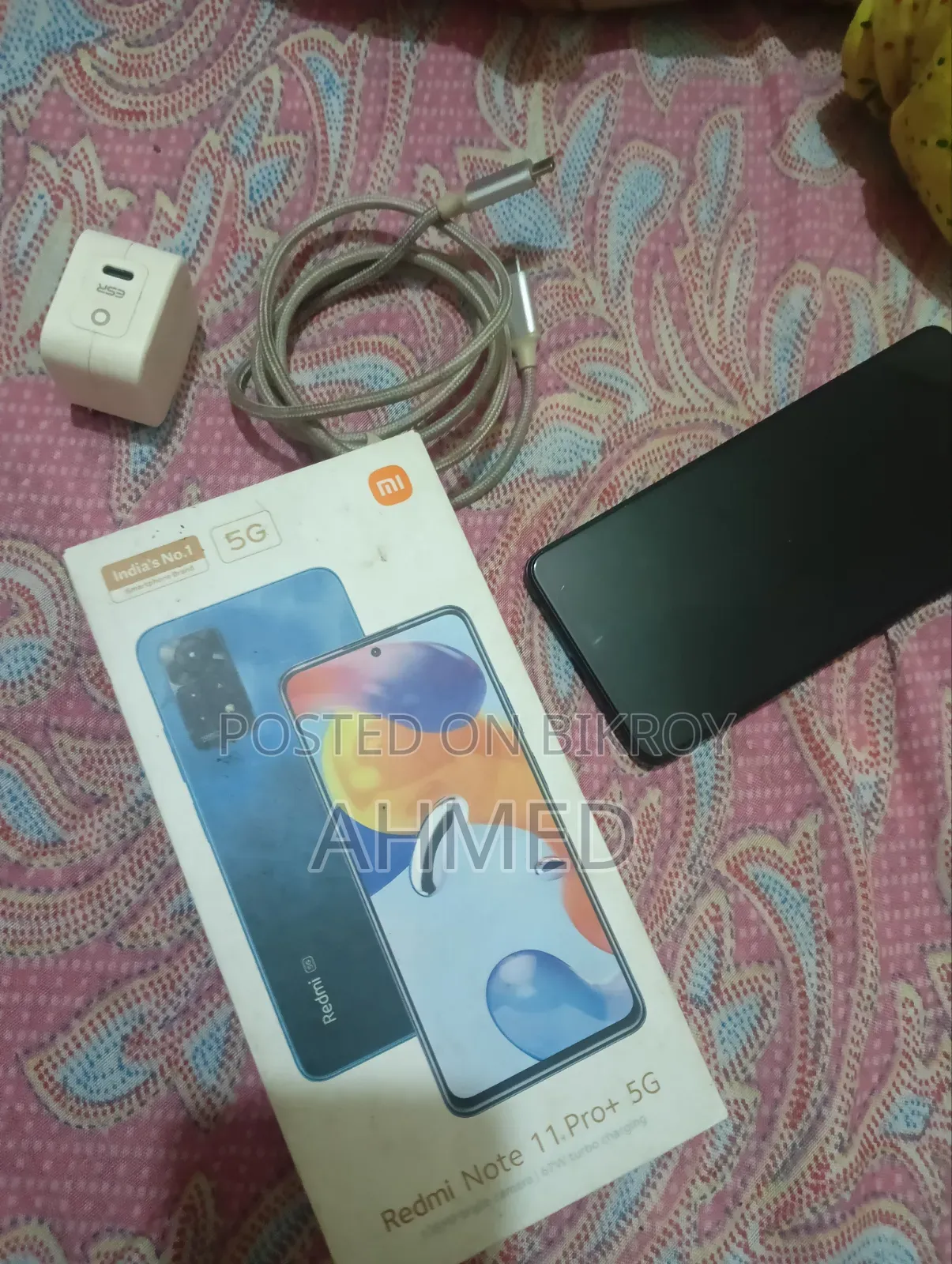 শাওমি রেডমি নোট ১১ ১২৮ জিবি লাল