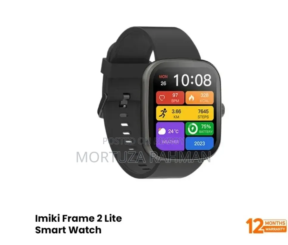 Imiki Frame 2 Lite