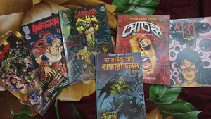 গ্রাফিক্যাল কমিক্স