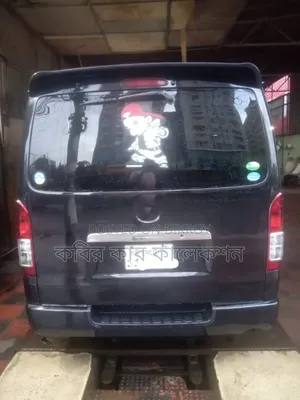 টয়োটা হাইয়েস ২০১০ ব্ল্যাক