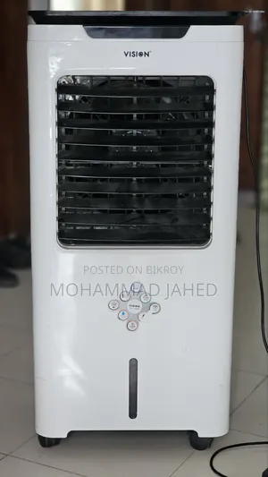 ভিশন এয়ার কুলার ৪৫ লি / ভিশন এয়ার কুলার সেল করতে ভাই।