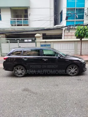 Toyota Corolla Fielder 2017 পার্পল
