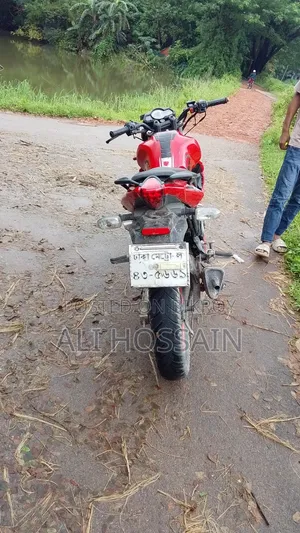 Keeway RKS 150 2020 Red