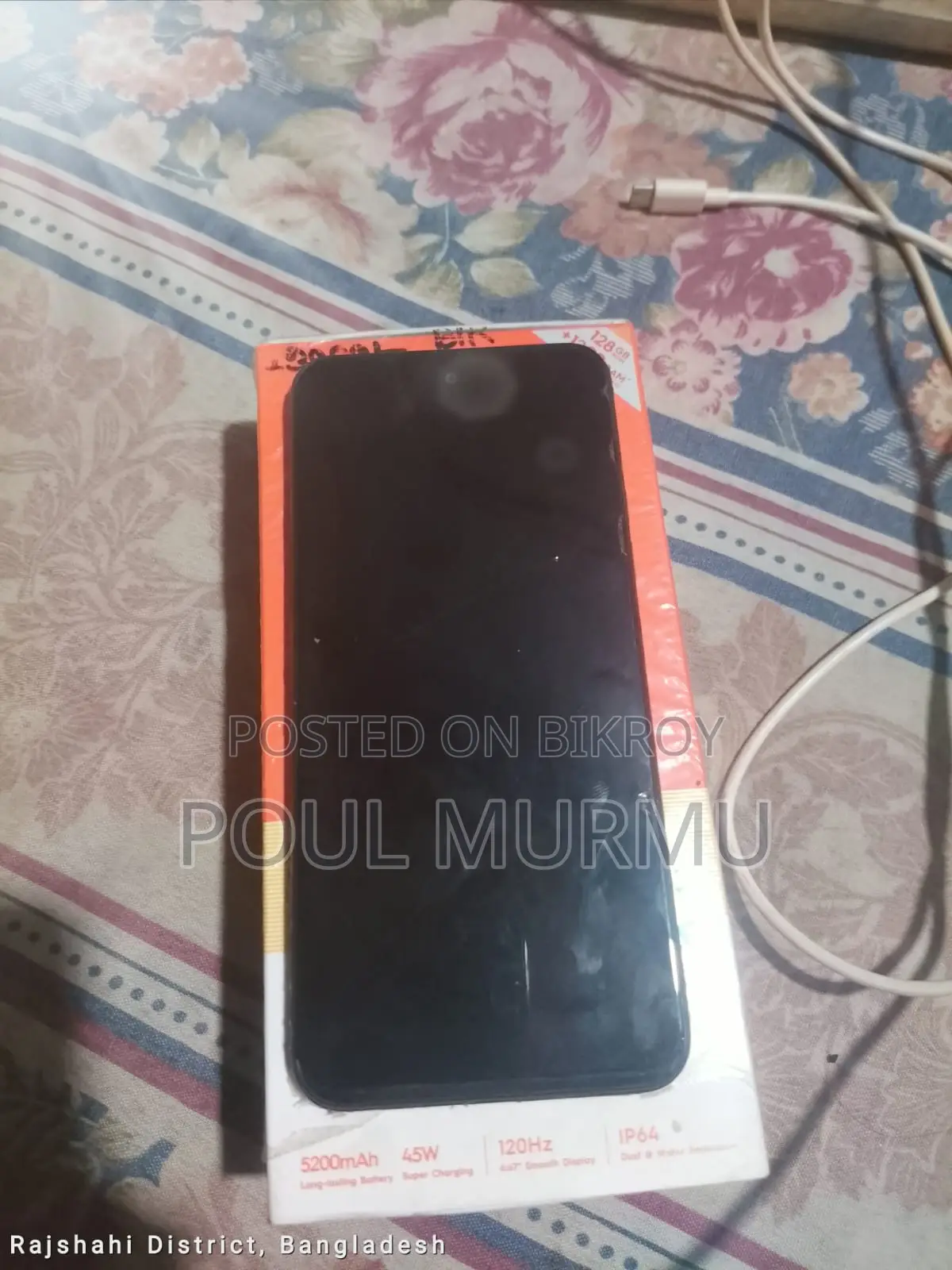 টেকনো স্পার্ক ৪০ ১২৮ জিবি ব্ল্যাক