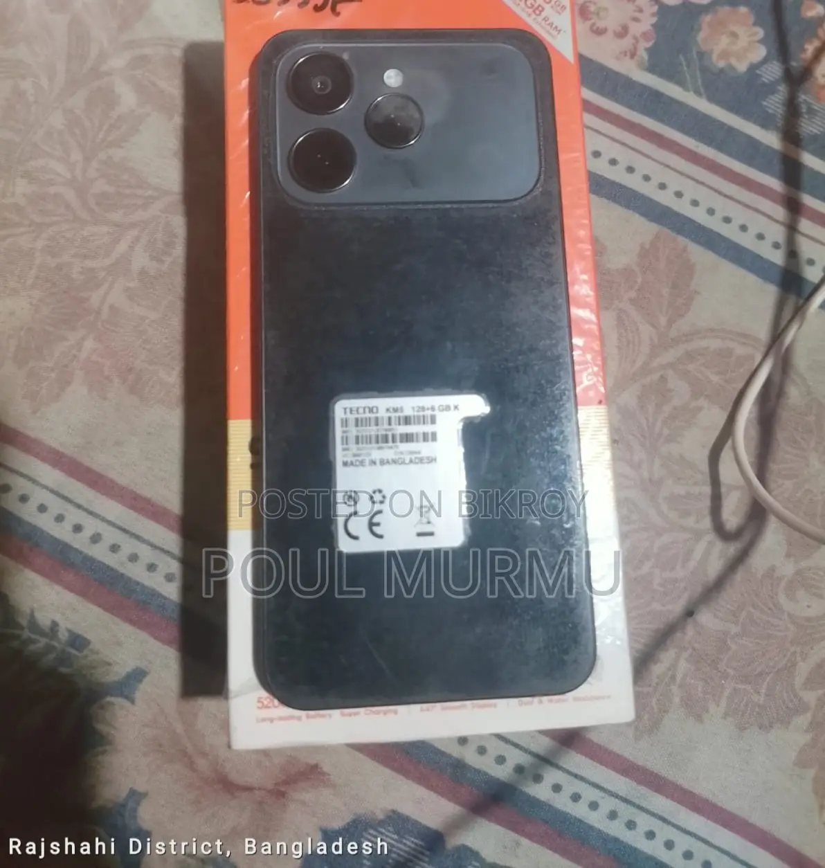 টেকনো স্পার্ক ৪০ ১২৮ জিবি ব্ল্যাক