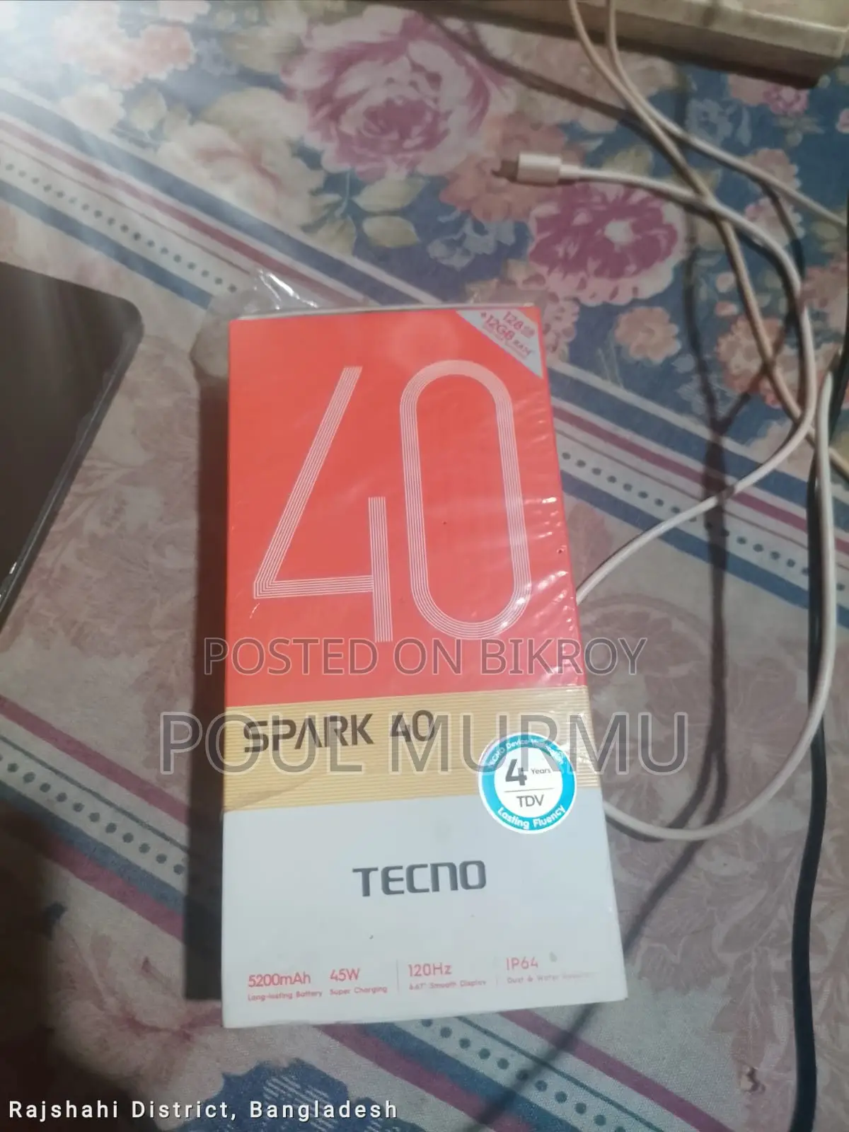 টেকনো স্পার্ক ৪০ ১২৮ জিবি ব্ল্যাক