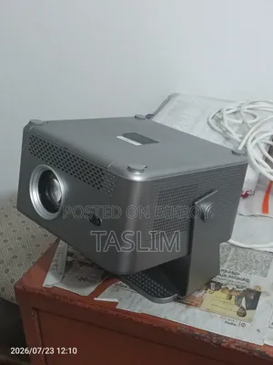 ম্যাগকিউবিক প্রজেক্টর উইথ স্ক্রিন