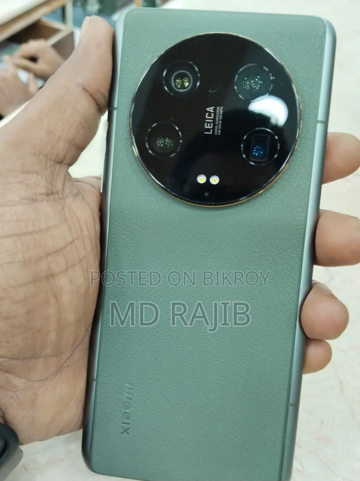 শাওমি ১৩ আল্ট্রা ৫১২ জিবি নীল