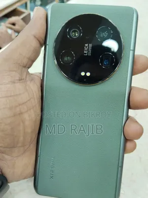 শাওমি ১৩ আল্ট্রা ৫১২ জিবি নীল
