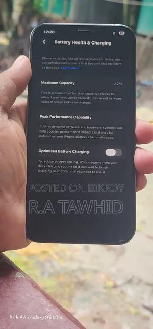 অ্যাপল আইফোন ১২ প্রো ম্যাক্স ১২৮ জিবি গ্রে