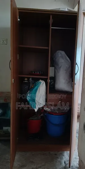 আলমারি সেল