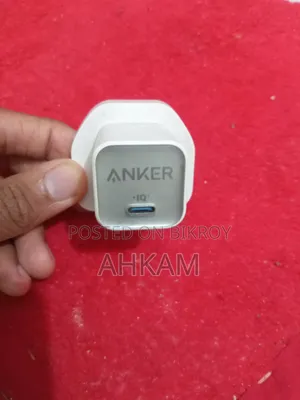 আঙ্কার অ্যাডাপ্টার