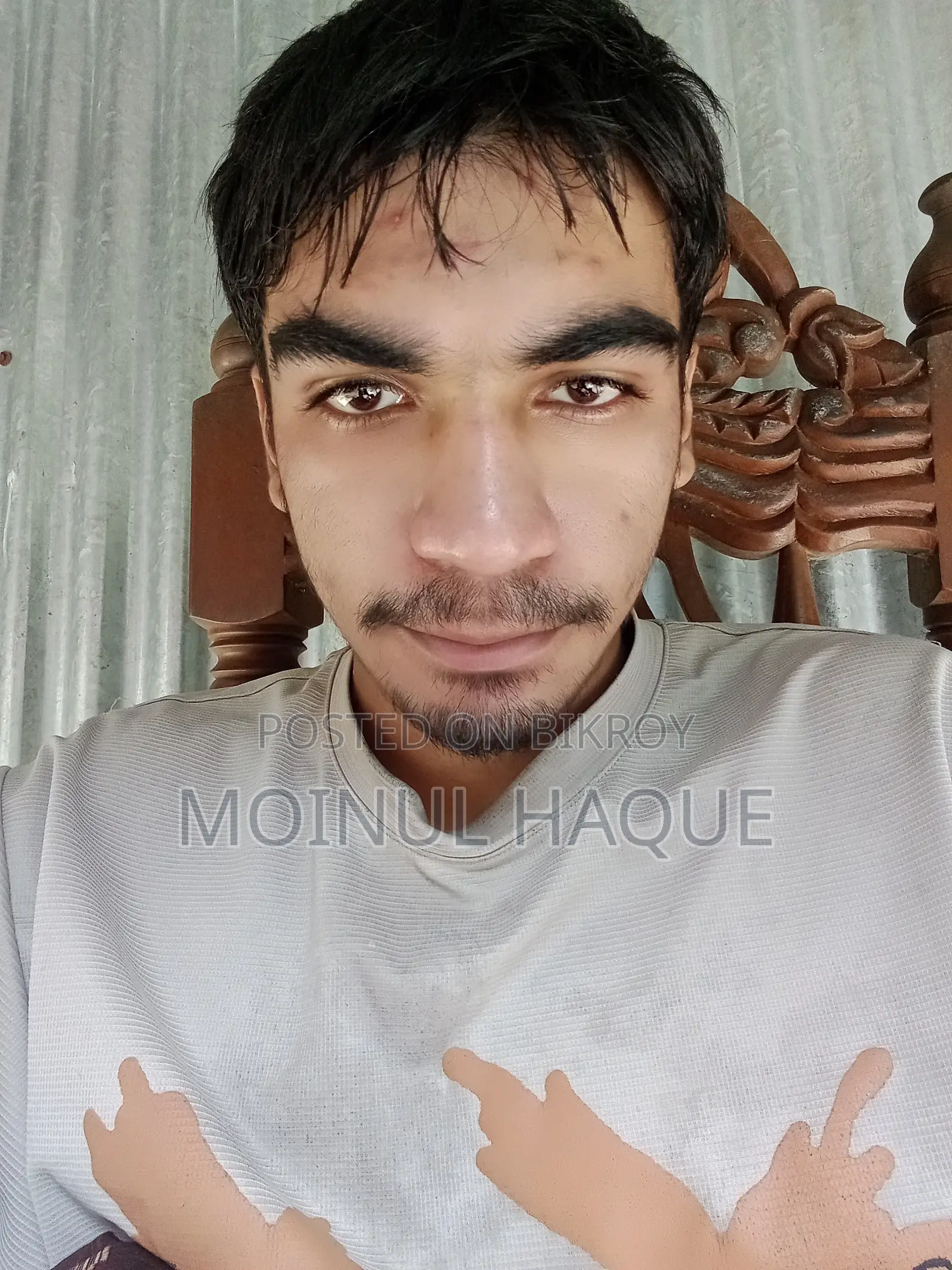 Security Guard