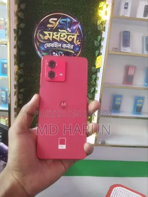 মোটোলোরা মোটো জি৮৪ ৫জি ২৫৬ জিবি লাল