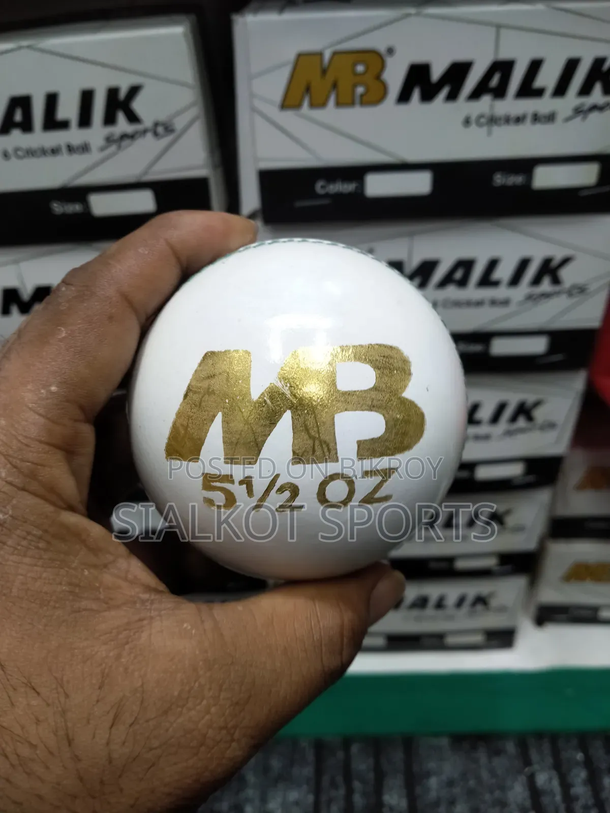 এমবি মালিক (ব্লাস্টার এডিশন) ক্রিকেট বল