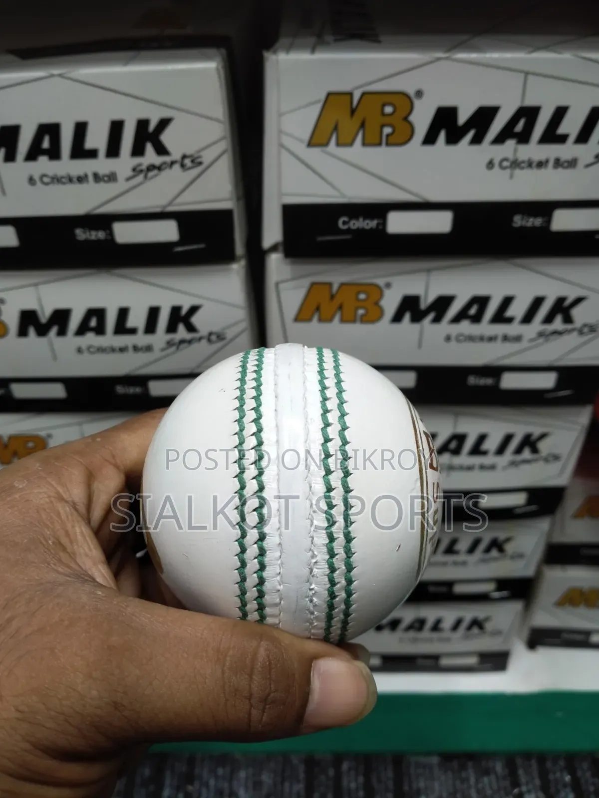 এমবি মালিক (ব্লাস্টার এডিশন) ক্রিকেট বল