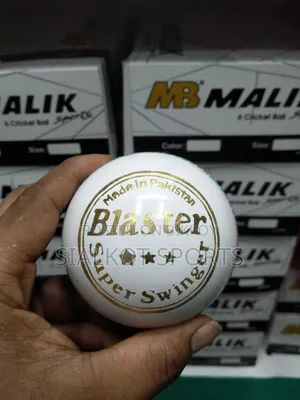 এমবি মালিক (ব্লাস্টার এডিশন) ক্রিকেট বল