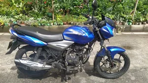 বাজাজ ডিসকভার ১২৫ ২০১৯ ব্লু