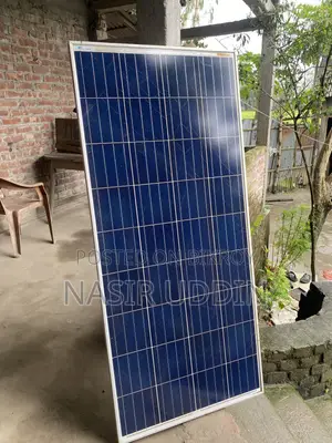 Super Star 150W Solar Panel