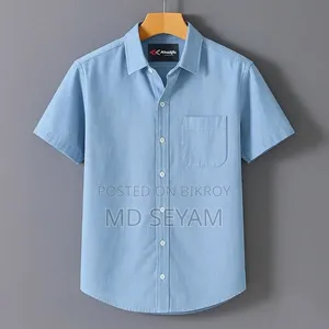 Man's Shirt