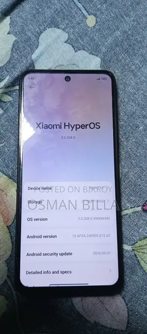 Xiaomi Redmi 12 128 GB কালো