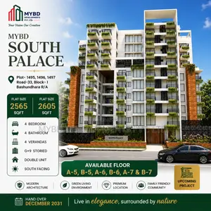 4 Bedroom Apartment in Mybd South Palace, Basundhara for Sale