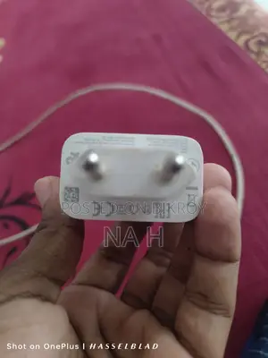 Original SuperVOOC Charger