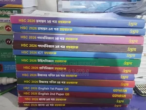 Book for Sell