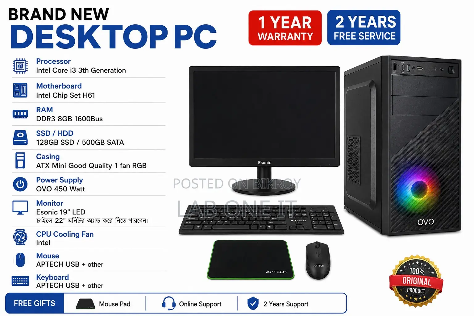 New Desktop Computer 8GB Intel Core i3 SSD 128GB