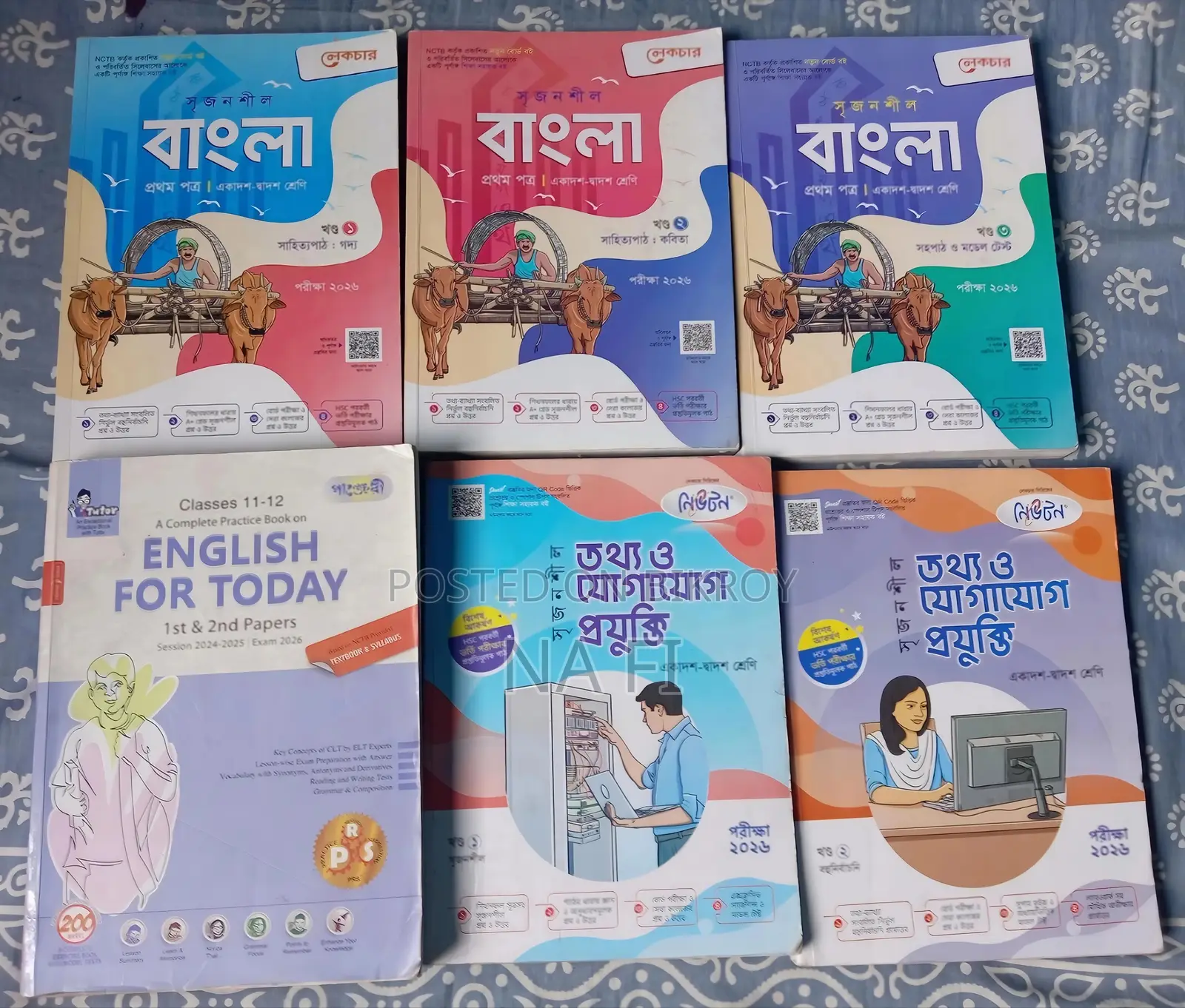 HSC Bangla, English, ICT Guide (Full Syllabus)