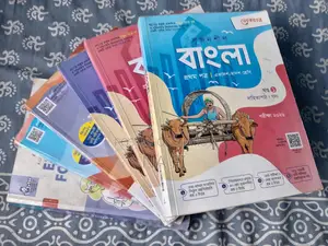 HSC Bangla, English, ICT Guide (Full Syllabus)