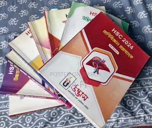 HSC Udvash Question Bank