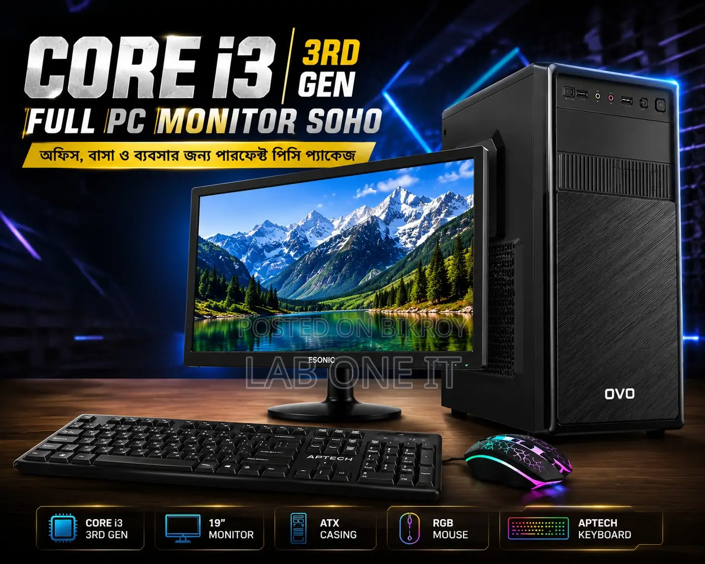 New Desktop Computer 8GB Intel Core i3 SSD 128GB