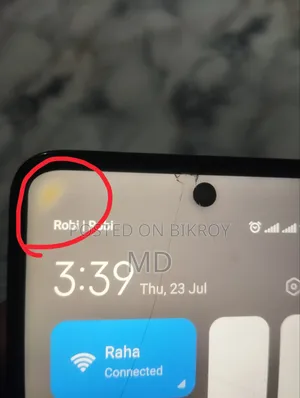 শাওমি রেডমি নোট ৯ প্রো ৬৪ জিবি ব্লু
