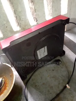 ইনফ্রারেড চুলা