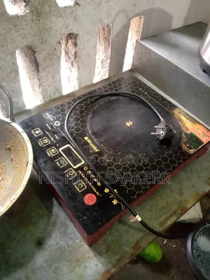 ইনফ্রারেড চুলা
