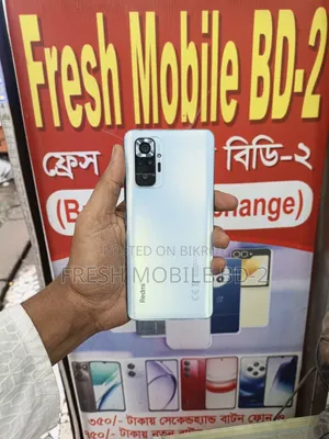 Xiaomi Redmi Note 10 Pro Max 128 GB White
