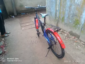 Phoenix ব্র্যান্ডের সাইকেল বিক্রি করা হবে
