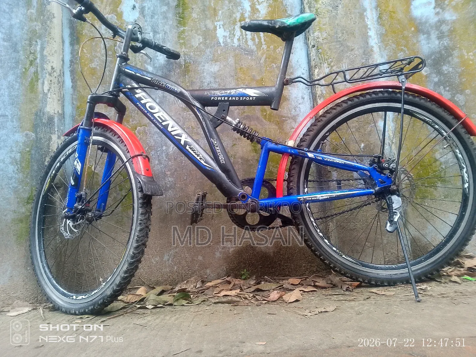 Phoenix ব্র্যান্ডের সাইকেল বিক্রি করা হবে