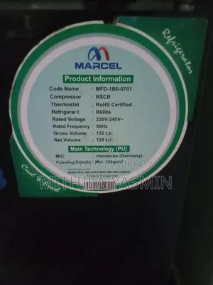 Marcel 132 Liters